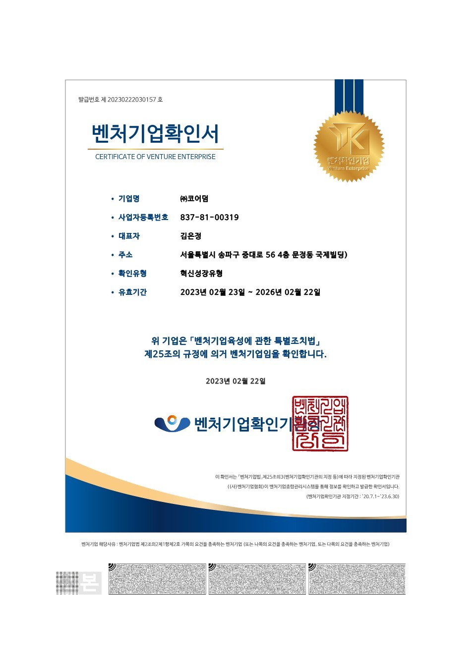2fdc9a5008223f0651070ee682a93faf_1677125437_324.jpg